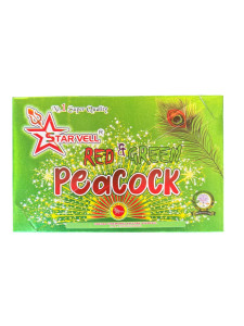 5 OUT CRACKLING PEACOCK